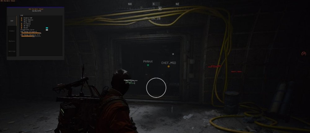 arc raiders cheats.jpg