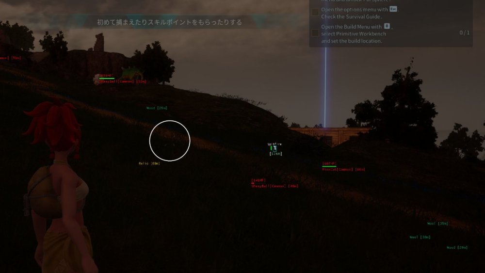 palworld.jpg