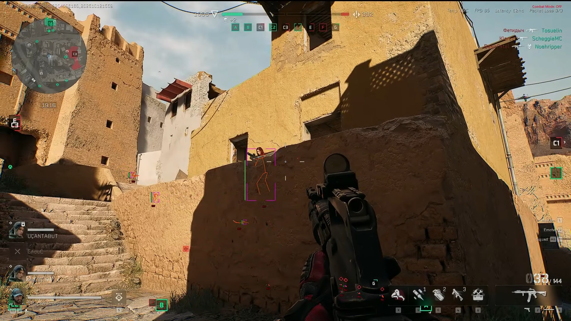 delta-force-cheats-undetected