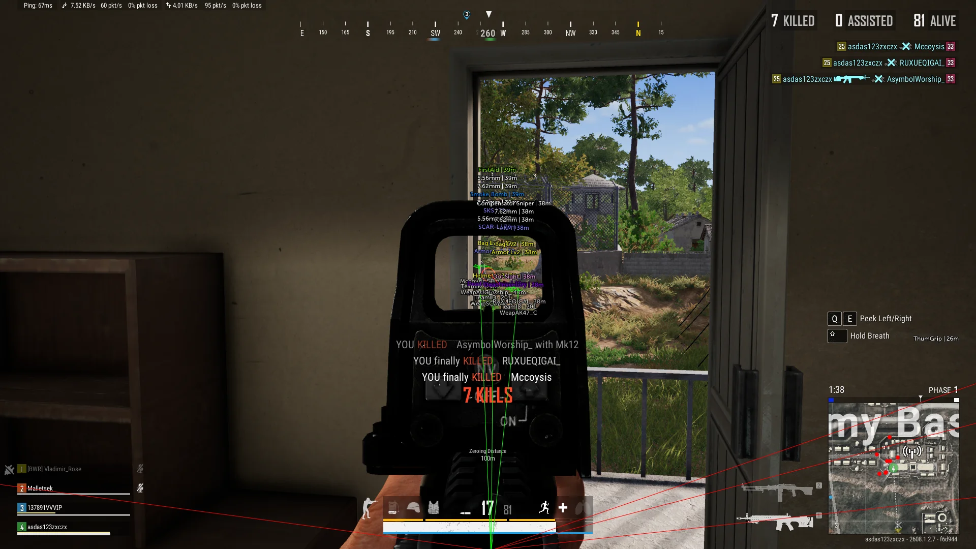 esp-pubg-cheat