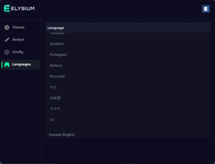 languages-menu