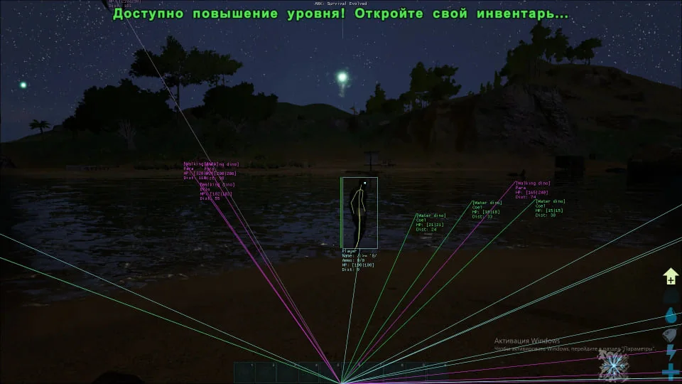 ark-survival-evolved-phoenix-wh-satano-3