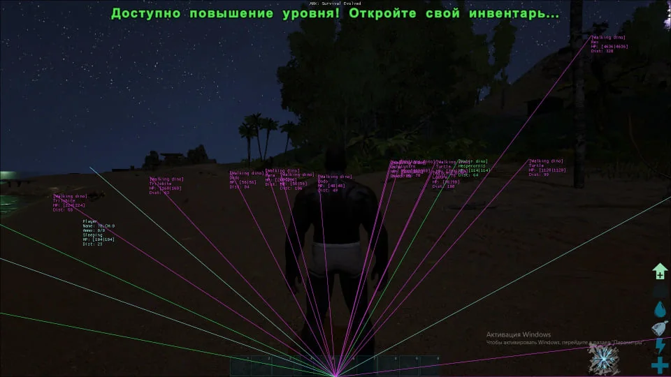 ark-survival-evolved-phoenix-wh-satano-4