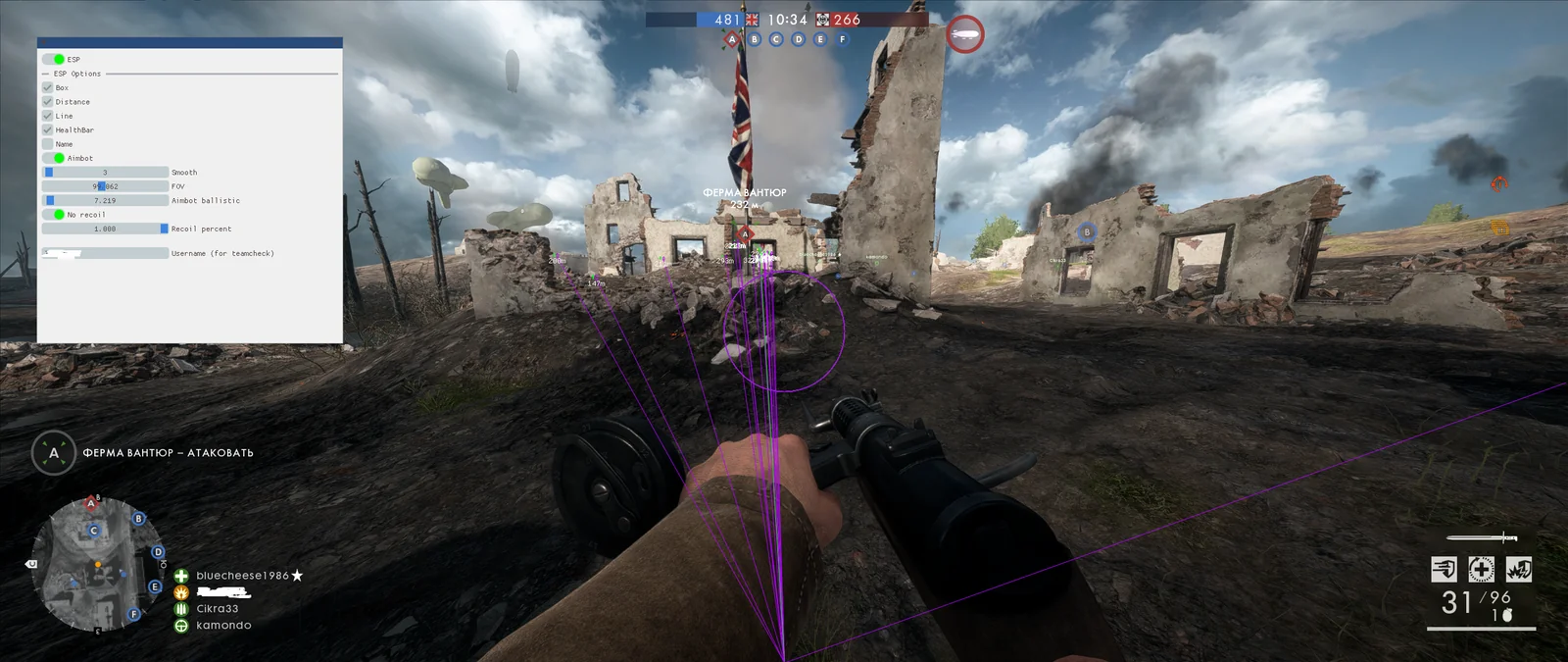 battlefield-1-cheats-5