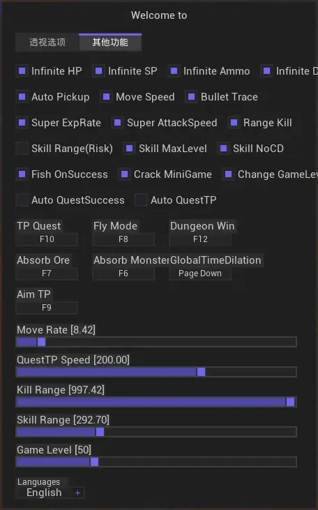duet-night-abyss-cheat-menu-GF