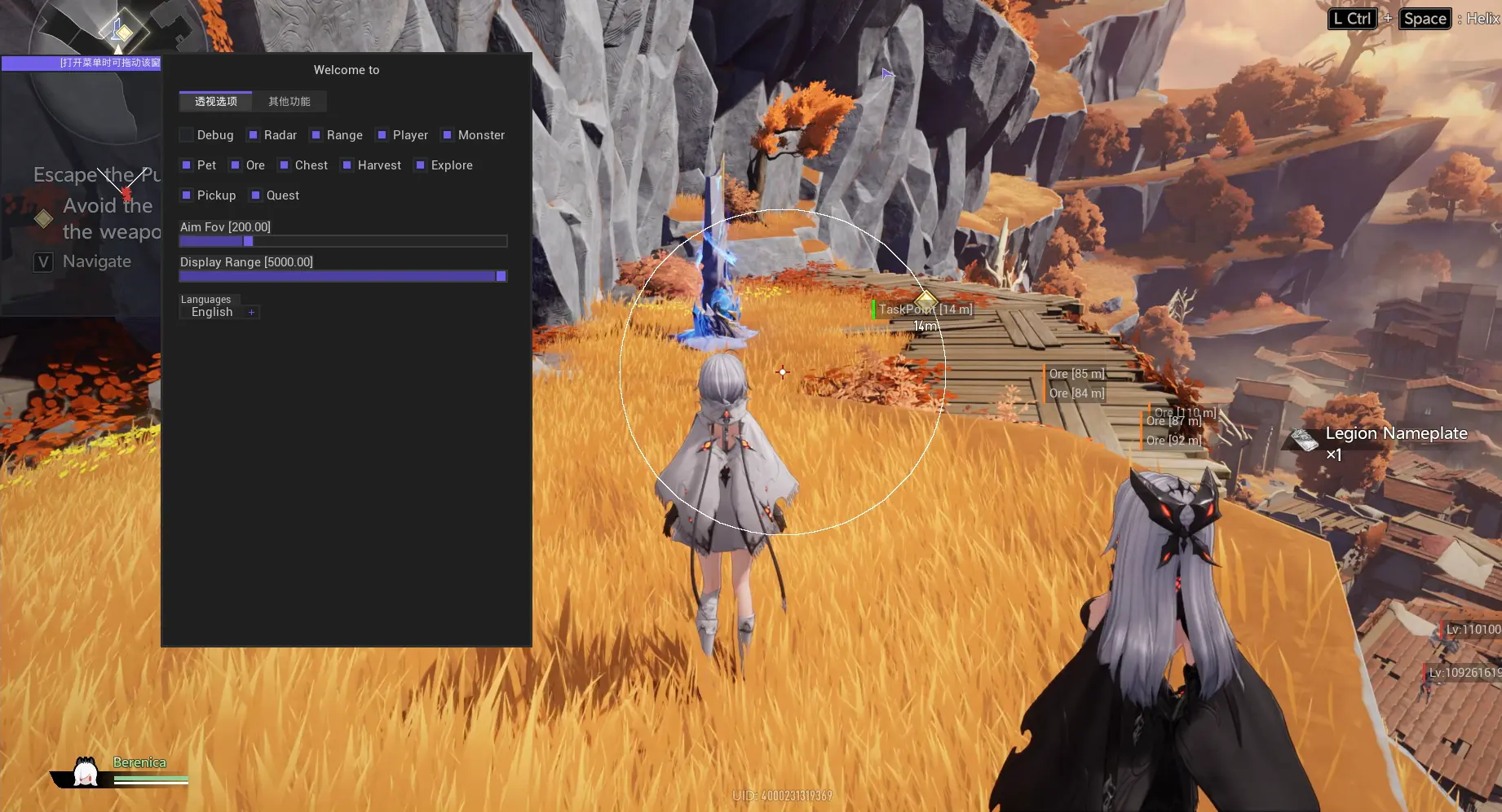 duet-night-abyss-cheat-undetected
