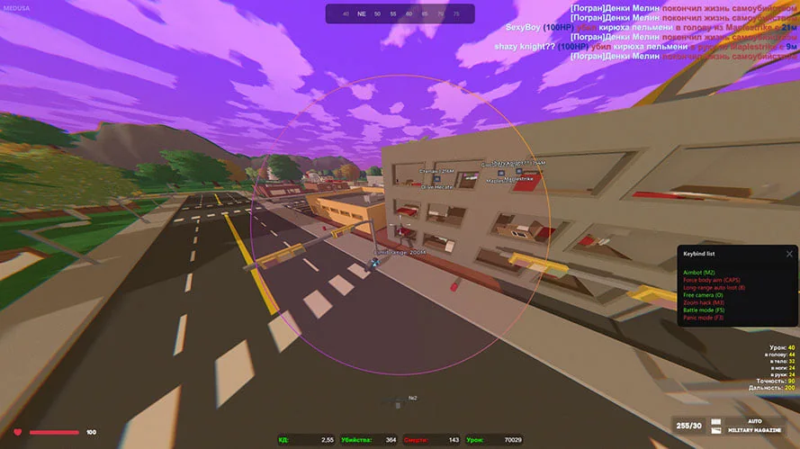 unturned-medusa-2