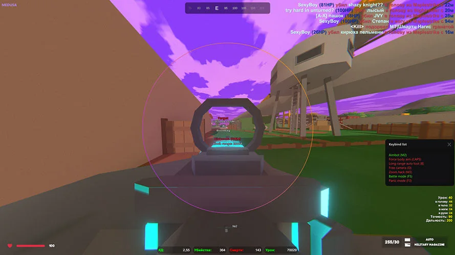 unturned-medusa-3