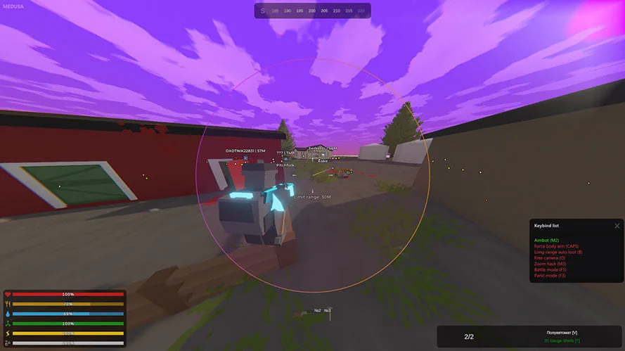 unturned-medusa-4