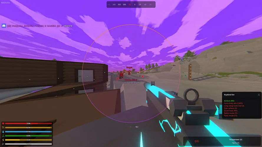 unturned-medusa-5
