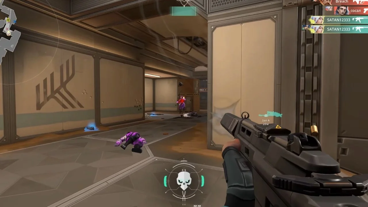 valorant-aimbot-hq-3