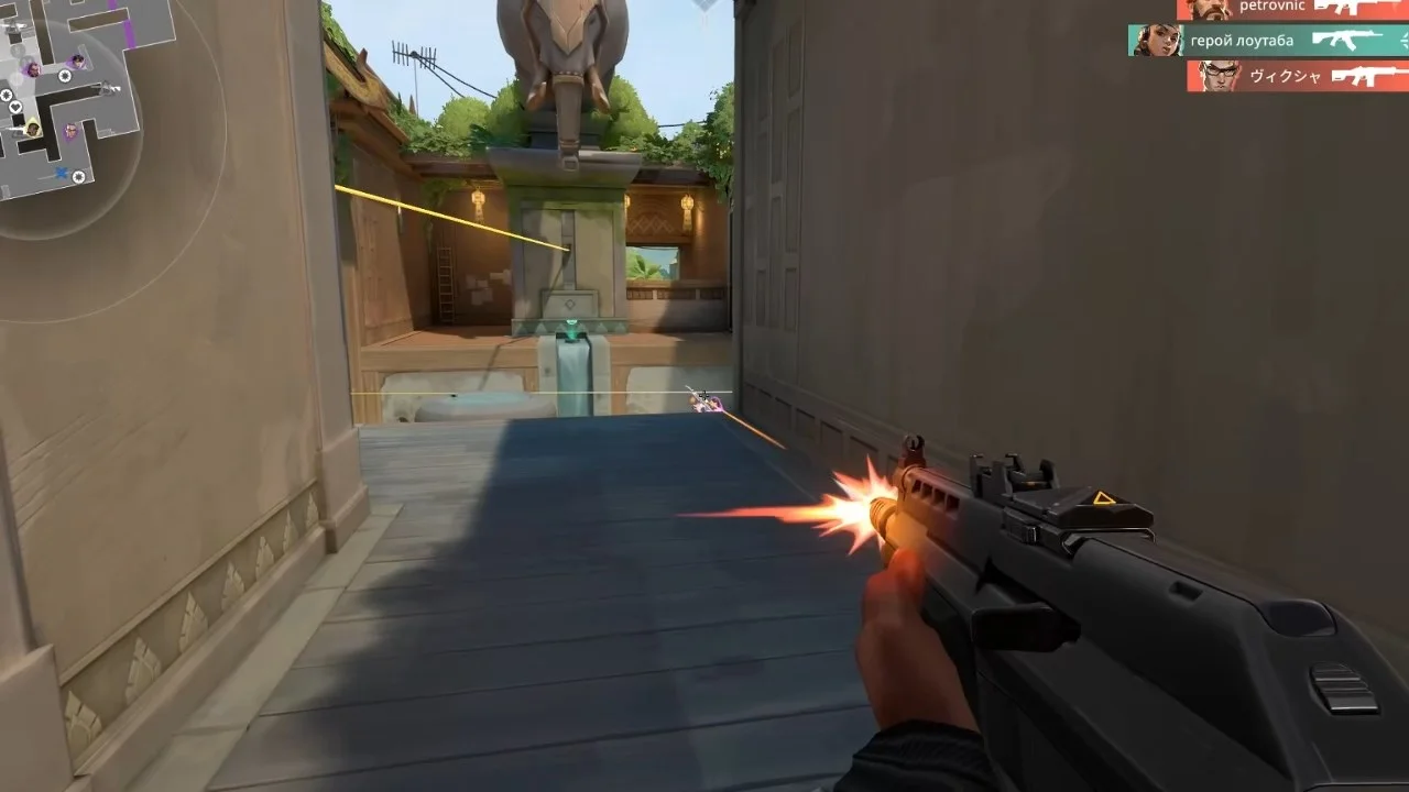 valorant-aimbot-hq-4