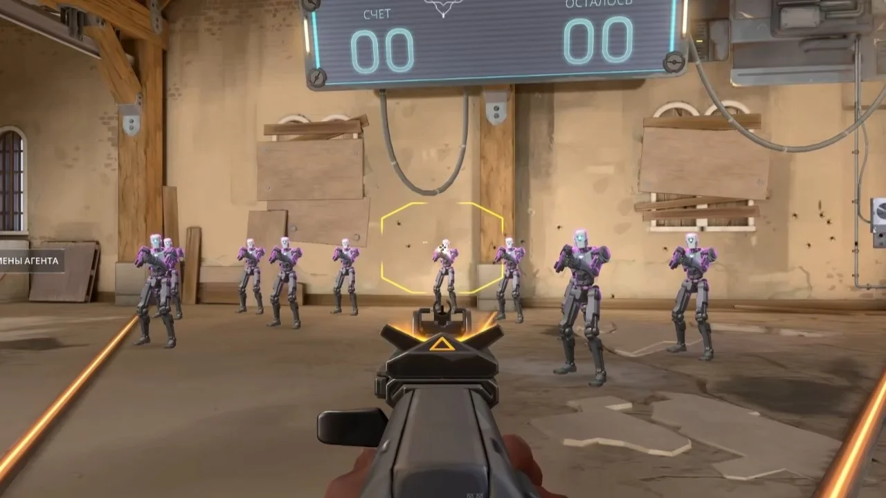 valorant-aimbot-hq-5
