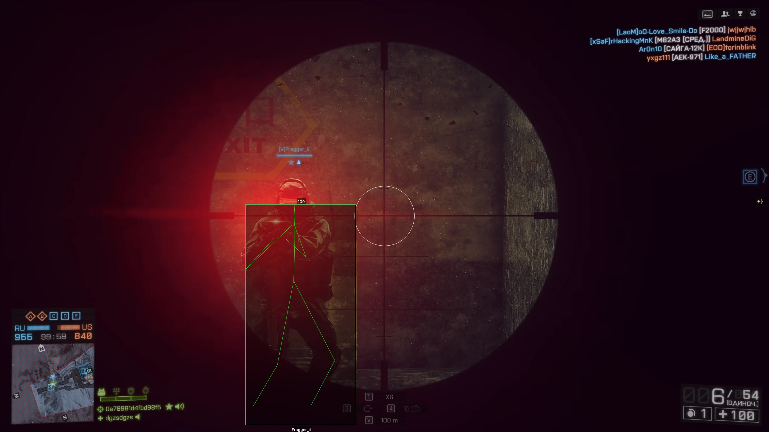 battlefield-4-hq-2