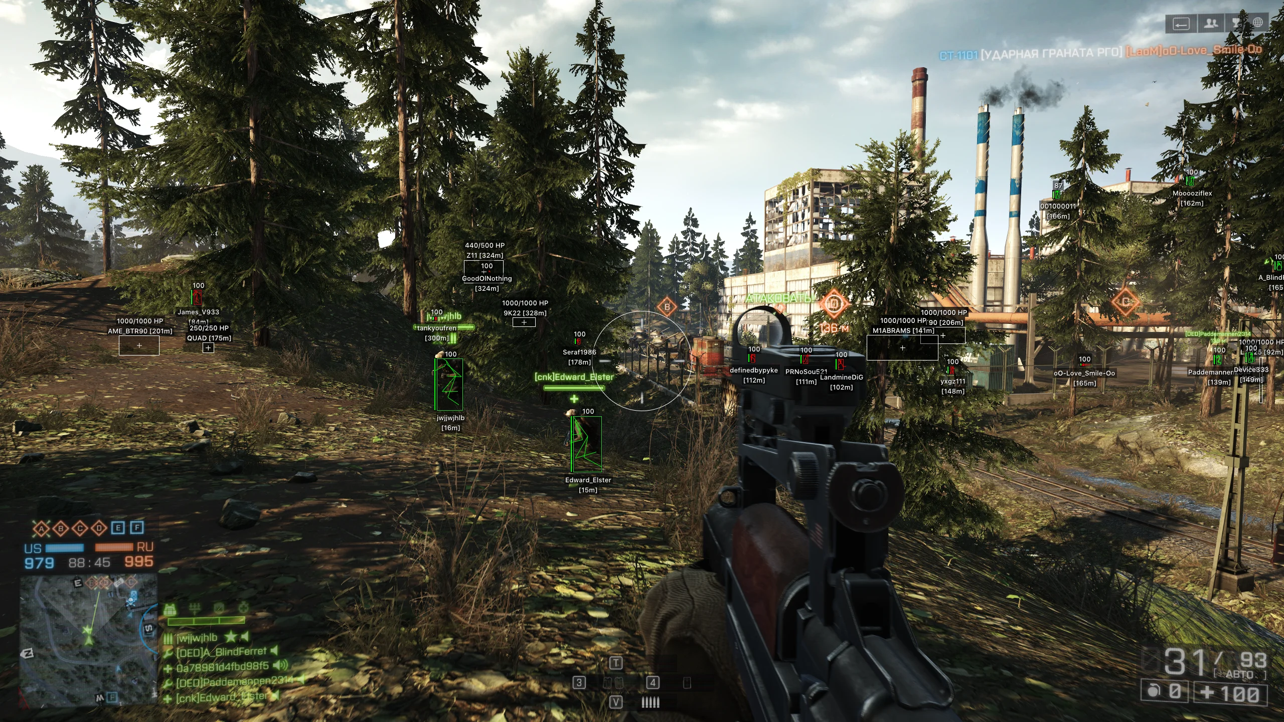 battlefield-4-hq-4