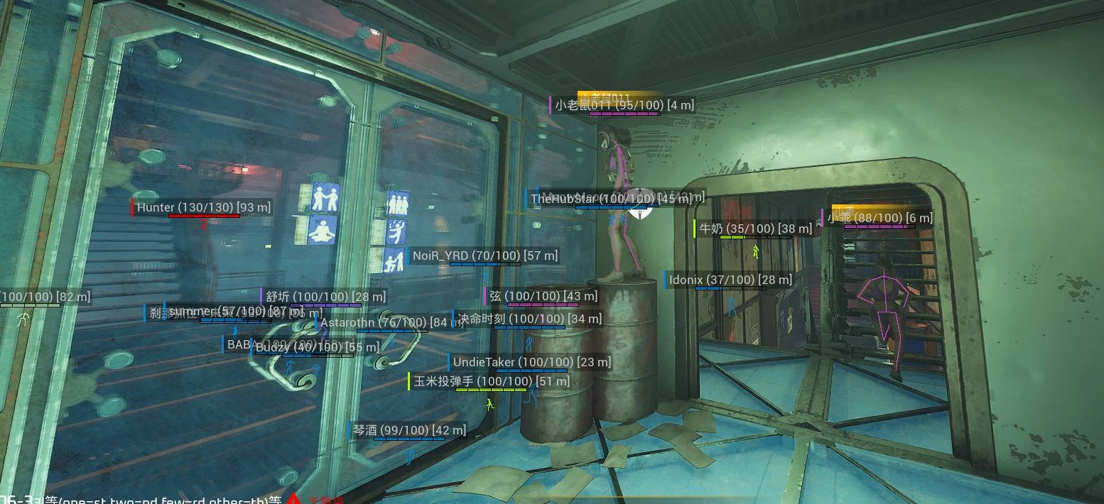 enginefall-esp-hack-1