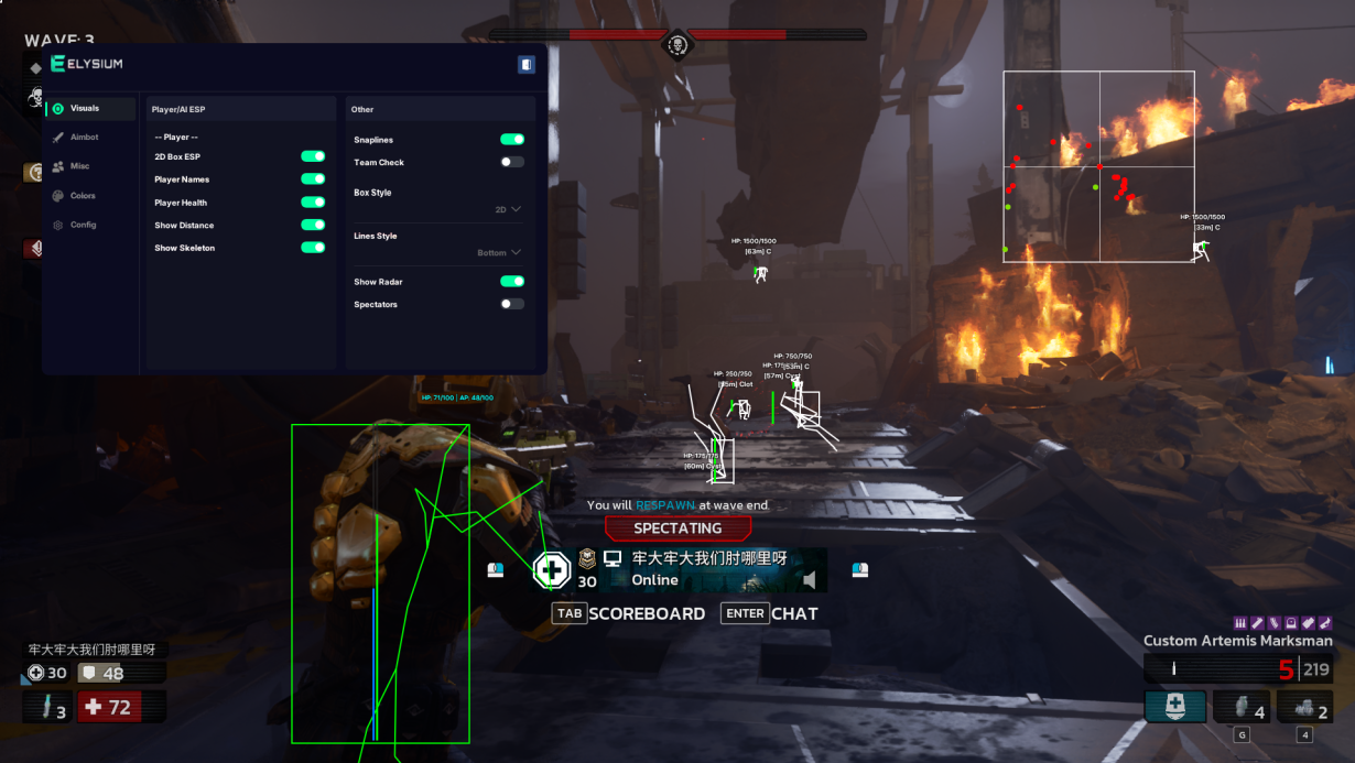 killing-floor-unetected-cheat