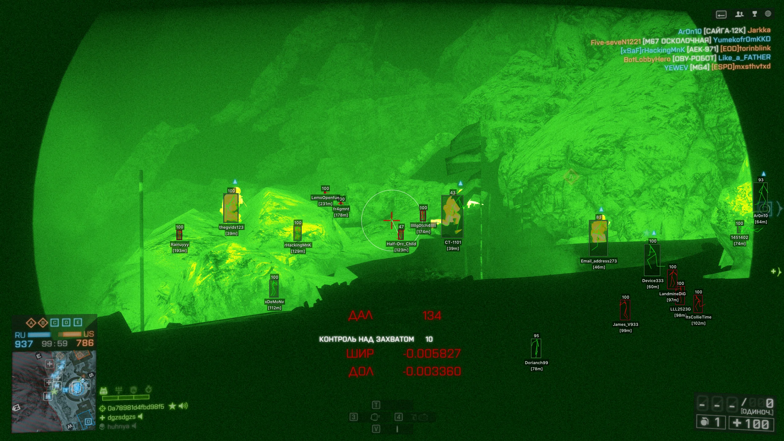 battlefield-4-hq-1
