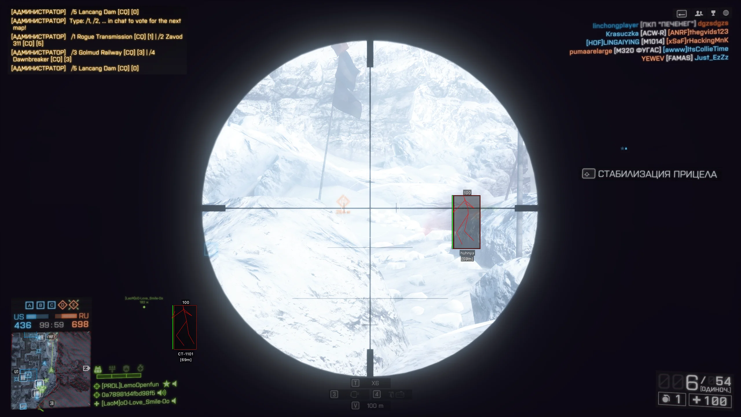battlefield-4-hq-6