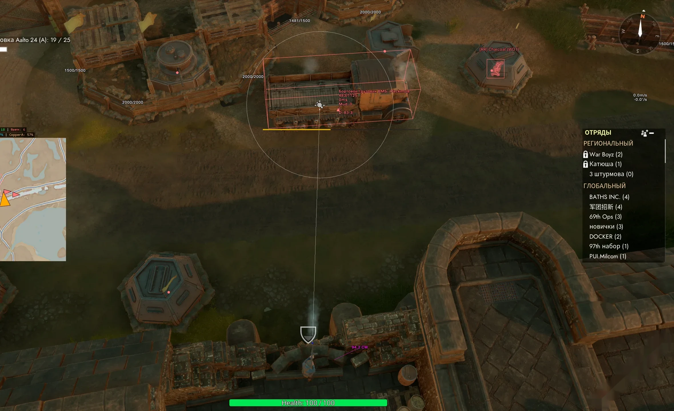 foxhole-cheats-6-nowm