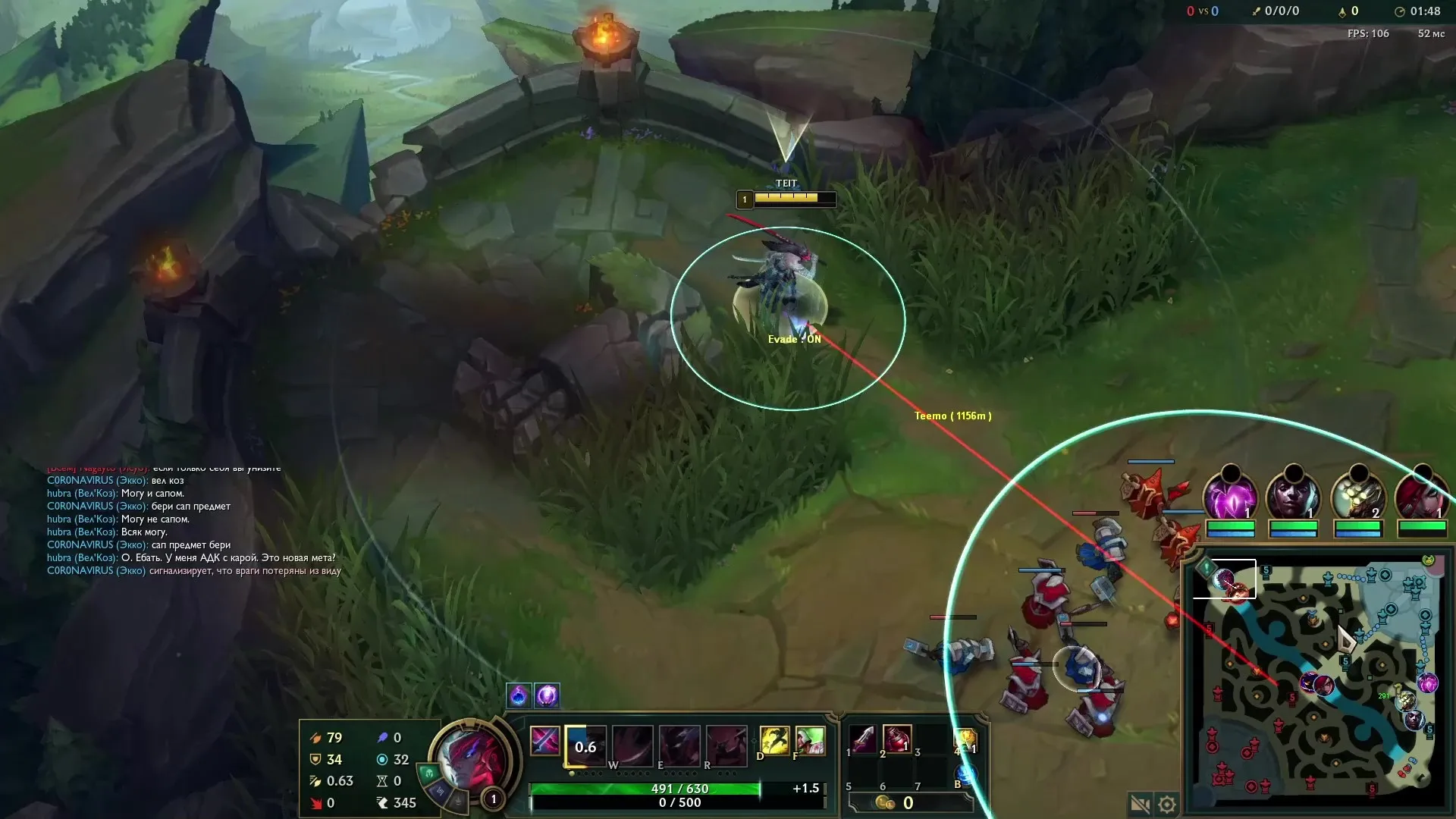 league-of-legends-hq-2