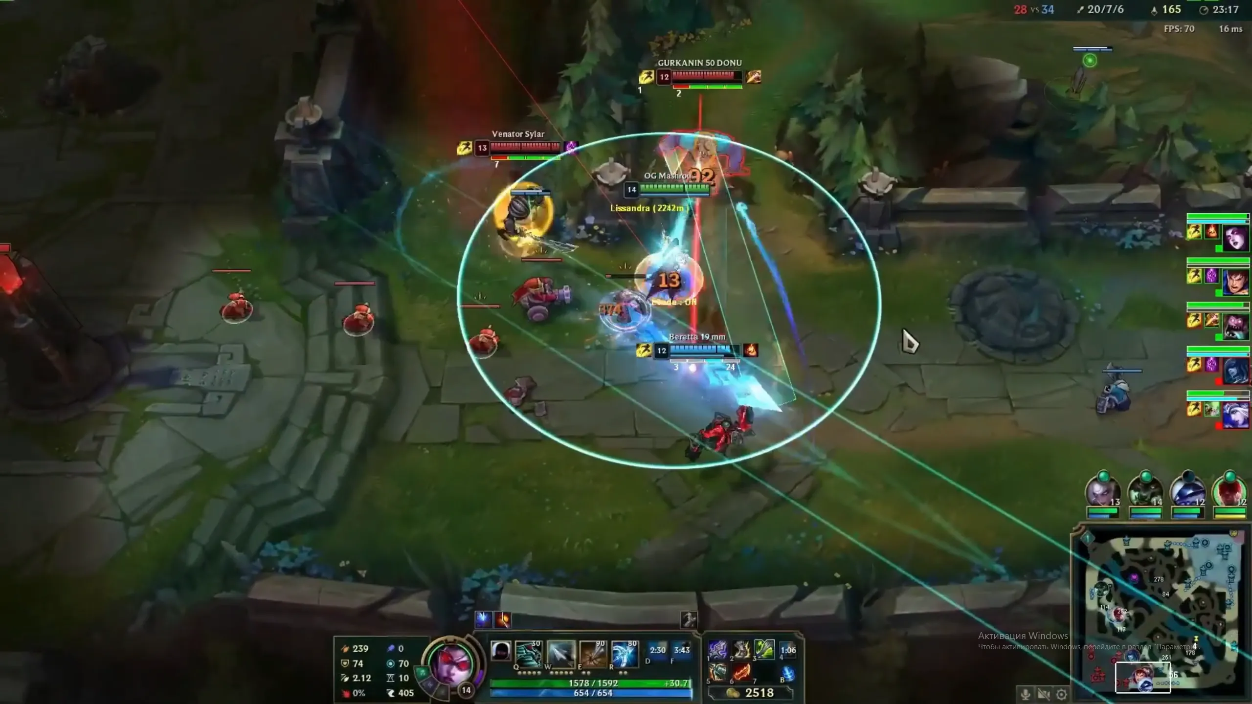 league-of-legends-hq-3