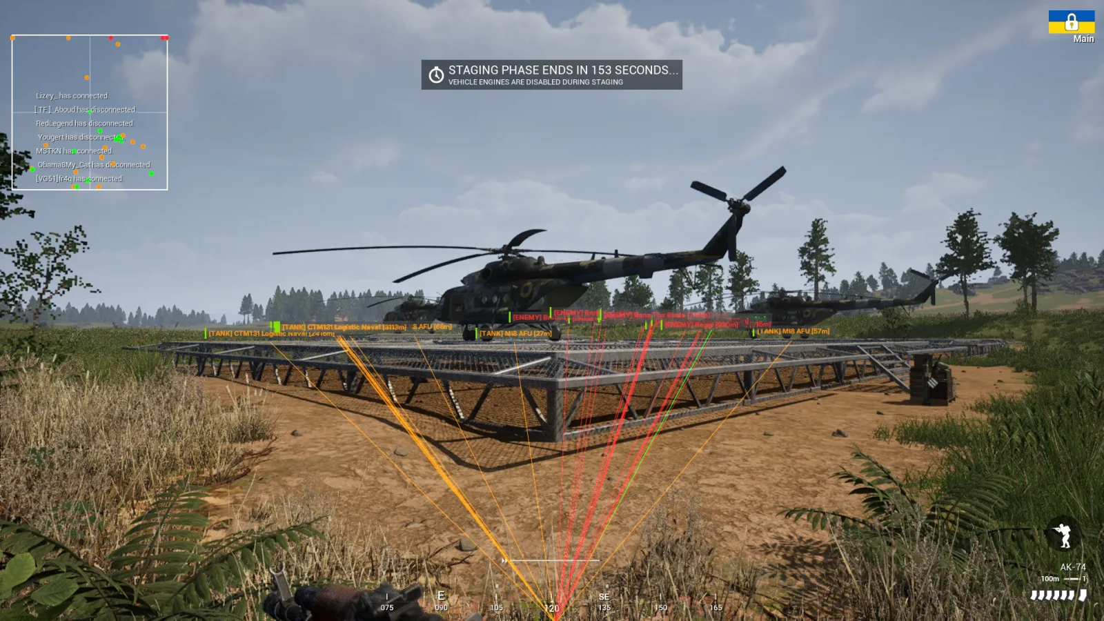 elysium-sq-esp-ingame